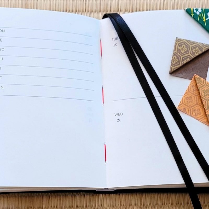 wkład Planner-Diary 日日是好日 EVERY DAY A GOOD DAY