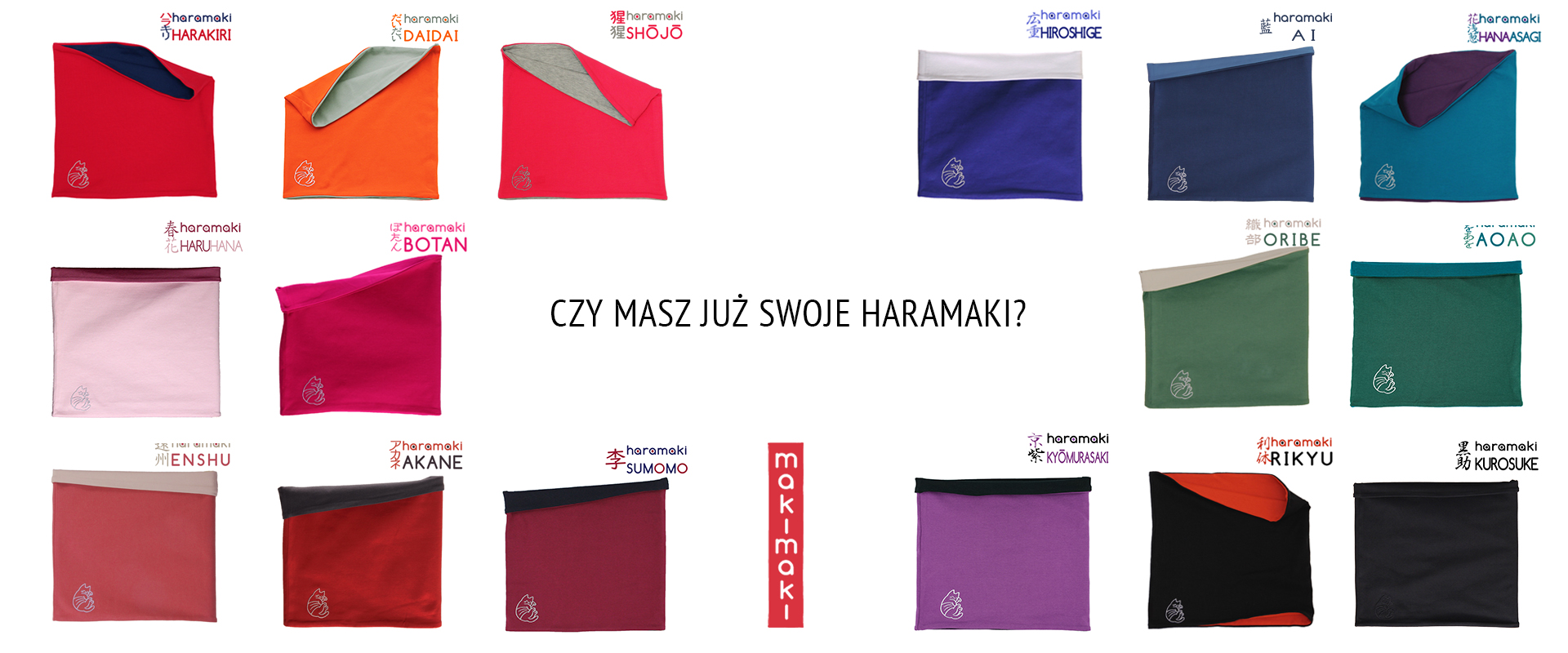 !haramaki_lineup_new