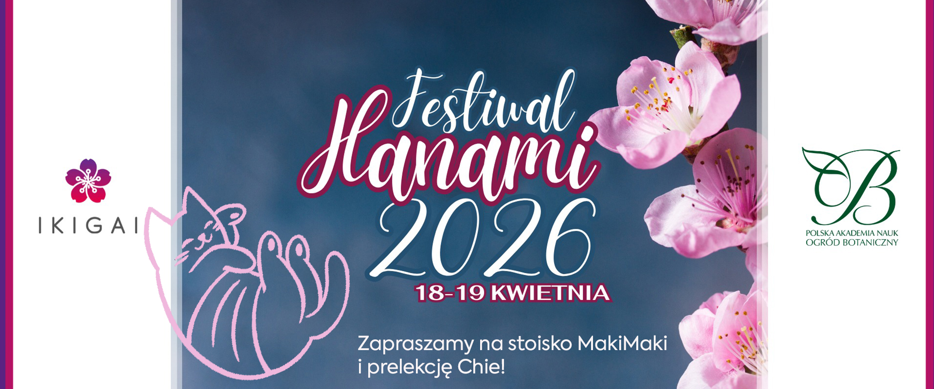 hanami2026