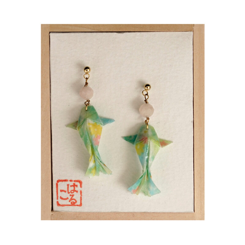 Koi_2