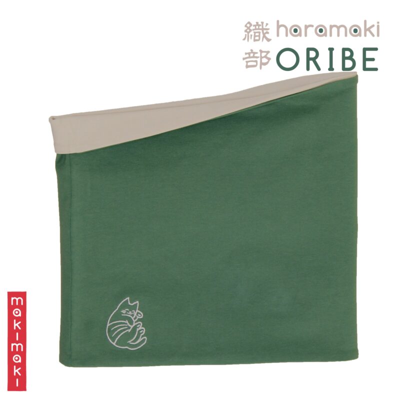 haramaki oribe logo